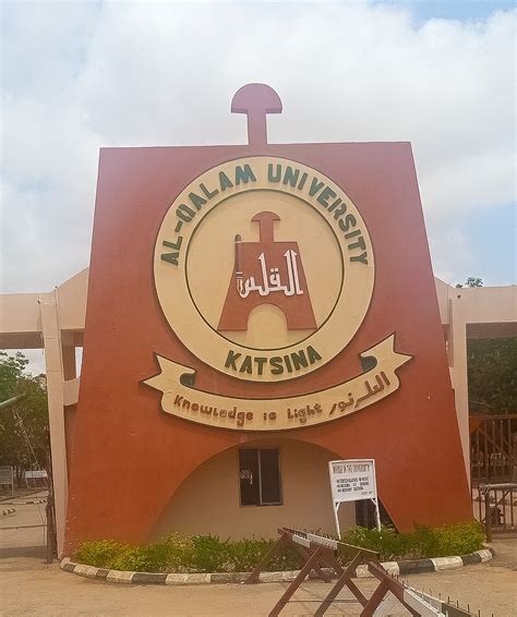 Al-Qalam University, Katsina, gets accreditation for 13 programmes ...
