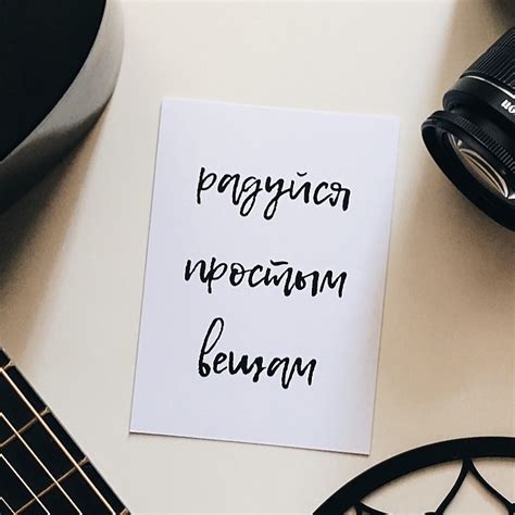 Главная