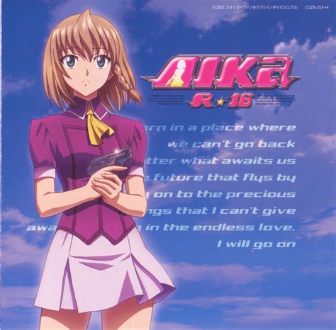 Sumeragi Aika - Agent Aika - Image by Yamauchi Noriyasu #3651324