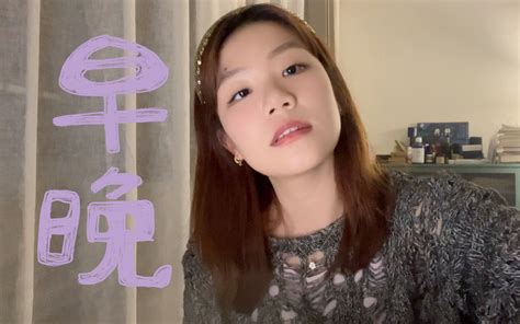 艾怡良 - 早晚 cover 🎹😢-kkkirby-kkkirby-哔哩哔哩视频