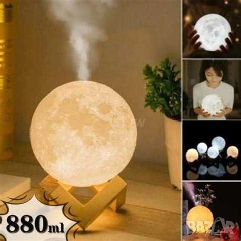 Led нощна лампа Луна и Арома дифузер. Овлажнител на въздуха 3 в 1 гр ...