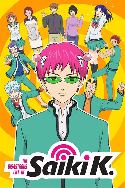 The Disastrous Life of Saiki K | Series | MySeries