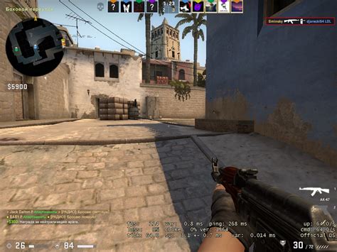 Ответы Mail: Что делать если высокий пинг в CS:GO?