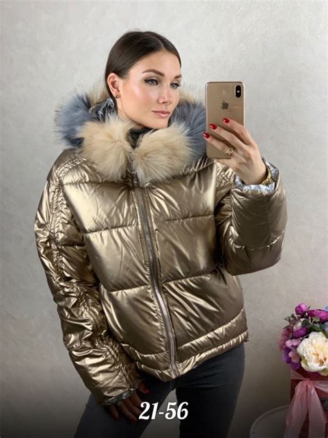 женские модные куртки зима 2020 фото женские зимние куртки +с ...