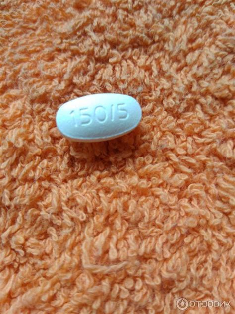 Отзыв о Антигипертензивный препарат Sanofi "Апроваск" | Эффективен, нет ...