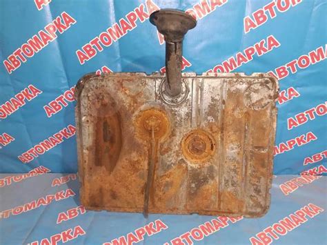 Купить Топливный бак Москвич 2140 в Барнауле по цене: 1 500 ...