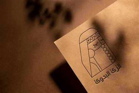 Bedouin Traditional Clothing - branding :: Behance