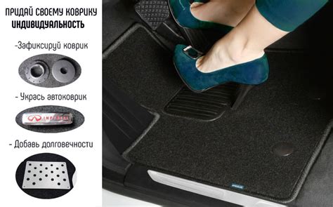 Текстильные коврики в салон Skoda Kodiaq (Шкода Кодиак) ковролин ...