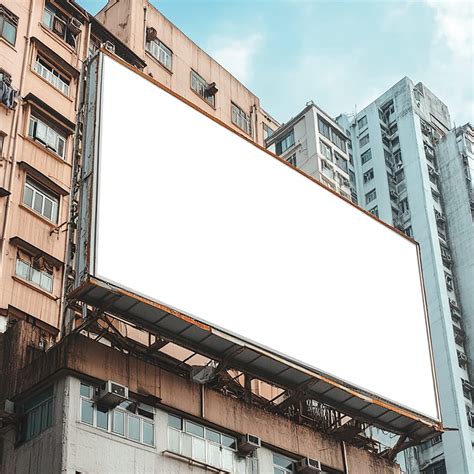 Free Building Billboard Mockup Design PSD