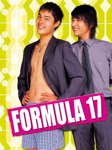 Formula 17 - Rotten Tomatoes