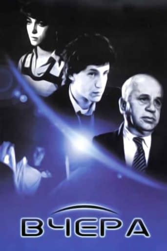 BEST Bulgarian Movies