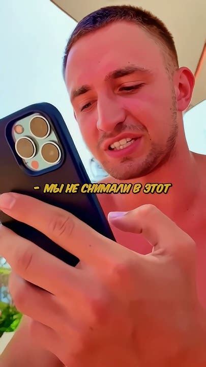 Литвин ПРАНКАНУЛ АДЕЛЬ ПРАНК С РАССТАВАНИЕМ ! 😰 #литвин #адель #shorts ...