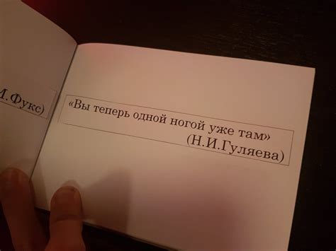 Slan on Twitter: "чего орать.. бывает по-настоящему интересно..…