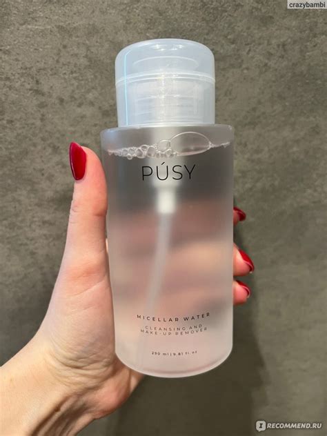 Мицеллярная вода PUSY - «Разочарование» | отзывы