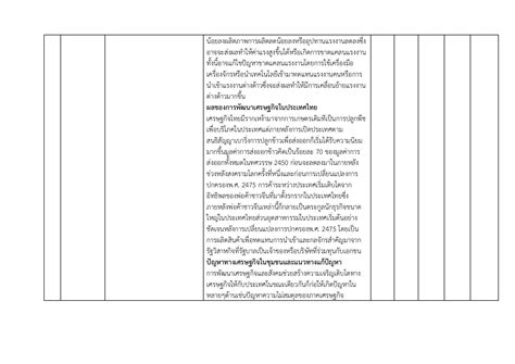 kaewxxxxxx