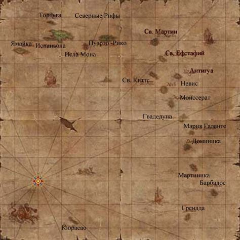 Корсары Город Карта - booksfindmy