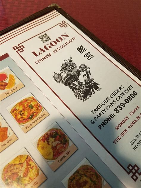 Menu at Lagoon Chinese Restaurant, Honolulu, Waiwai Loop