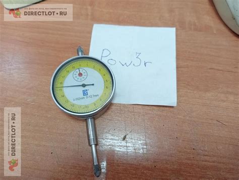 Индикатор часового типа GCTools 0,001мм 0-12,7мм купить в Омске цена ...
