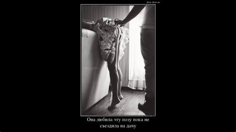 про дачу и дачников часть 1 - YouTube