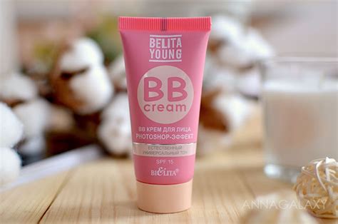 BB крем для лица Belita Young photoshop-эффект SPF15 отзывы | Anna Galaxy