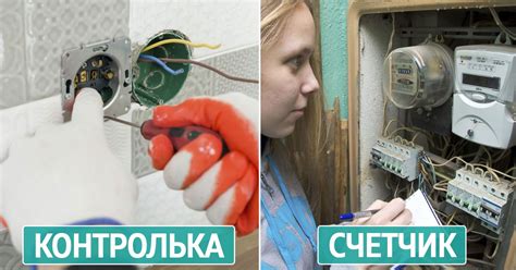 Обозначения в электрике, которые лучше произносить правильно