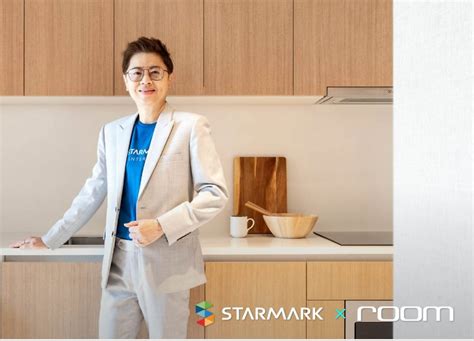 หน้าหลัก | STARMARK