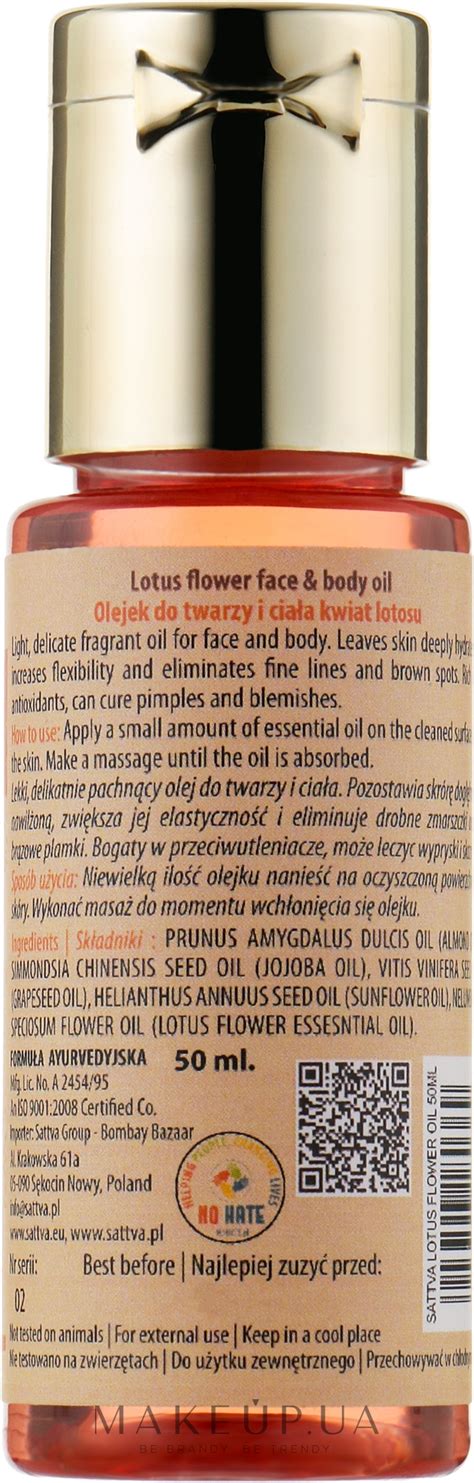 Sattva Lotus Facial Oil - Масло для лица и тела "Цветок лотоса": купить ...