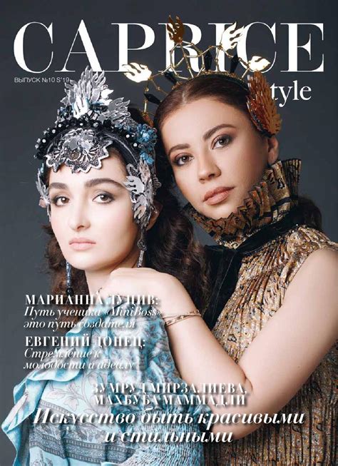 Caprice_10 by caprice.lifestyle - Issuu