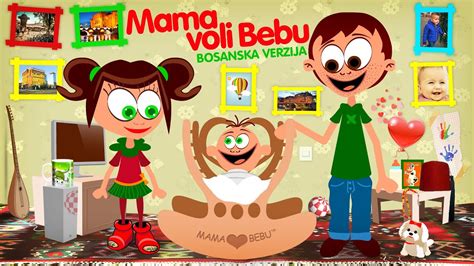 Mama voli Bebu na bosanskom | Mommy Loves Baby in Bosnian (2014) - YouTube