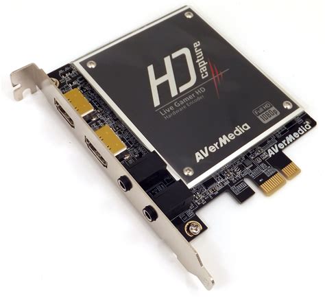 AverMedia Live Gamer HD