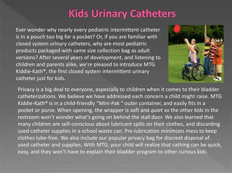 external female catheter for home use 5