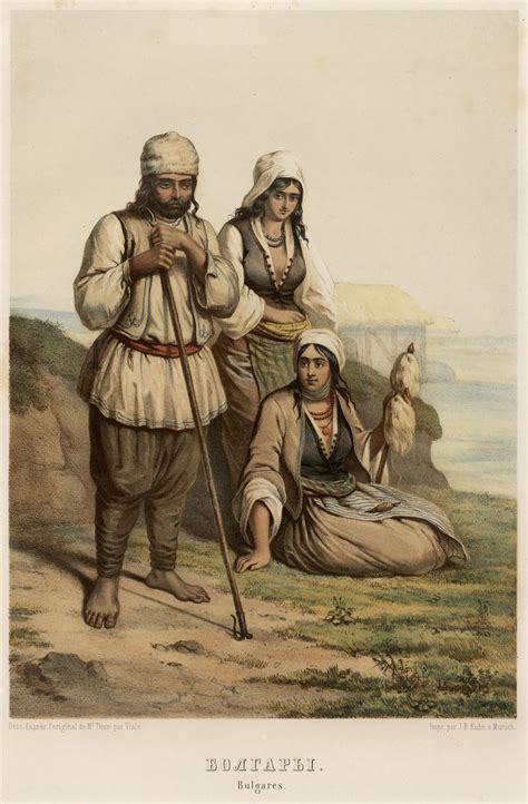 Bolgary. | Library of Congress