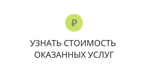 Мурманская городская детская поликлиника №1 — Официальный сайт детской ...