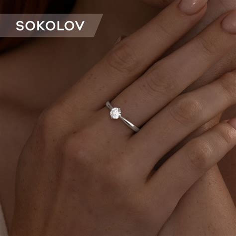 Серебряное кольцо женское 925 пробы с камнем фианитом, серебро SOKOLOV ...