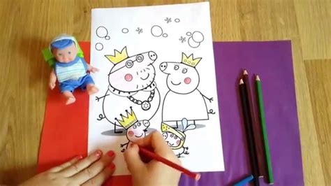 Свинка Пеппа Раскраска. Учим цвета. Развивающее видео. Peppa Pig - YouTube