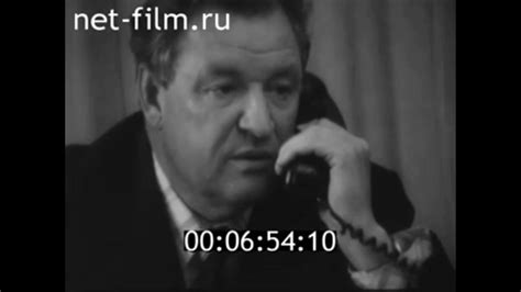 1976г. Сосновский район Тамбовская обл. секретарь райкома Коротков Н.П ...