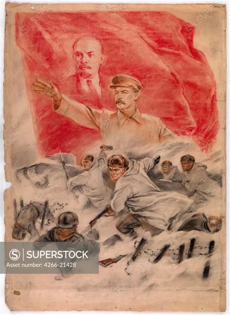 Not a step back! (Poster) by Serov, Vladimir Alexandrovich (1910-1968 ...