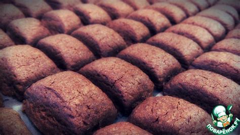 Шоколадные подушечки – кулинарный рецепт
