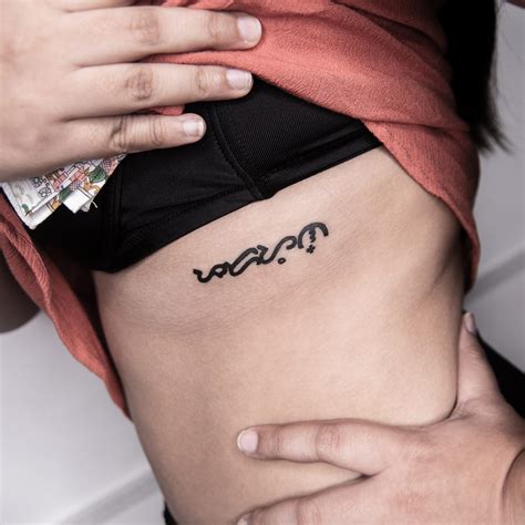 baybayin tattoo ideas