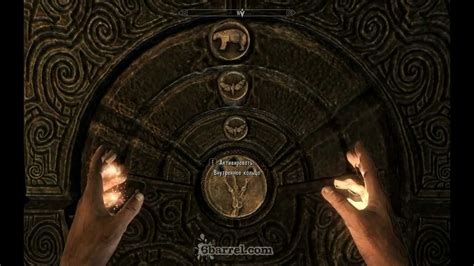 Skyrim - как открыть Ветренный Пик Золотым Когтем - YouTube