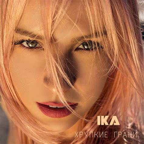 Держи меня за руку - YouTube Music