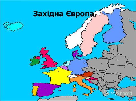 Презентация на тему: "Країни Європи. Загальна характеристика регіону ...