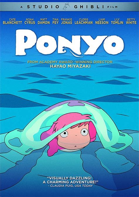 Ponyo (DVD 2008) | DVD Empire