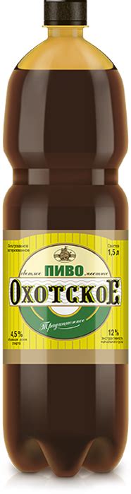 Охотское