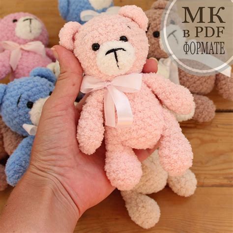 Мастер класс "Плюшевая мишка мини"
