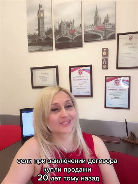 Когда не платится налог с продажи квартиры. - YouTube