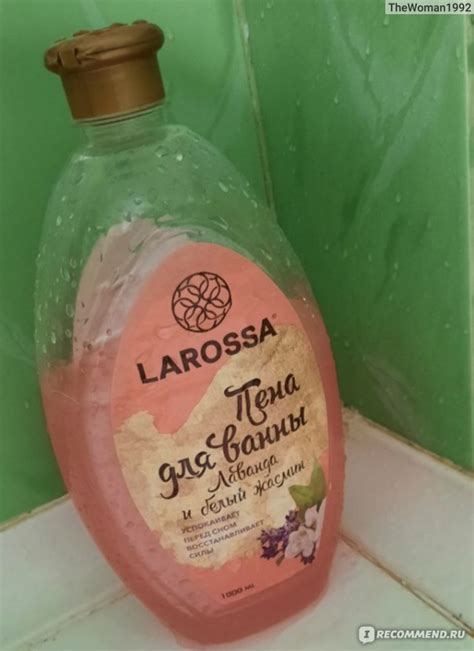 Пена для ванны La rossa Пена для ванн расслабляющая Лаванда и белый ...