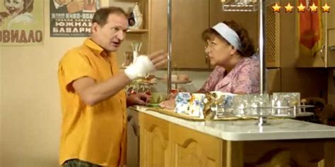Смотреть бесплатно Сваты 4 в хорошем качестве комедийный сериал 2010 ...