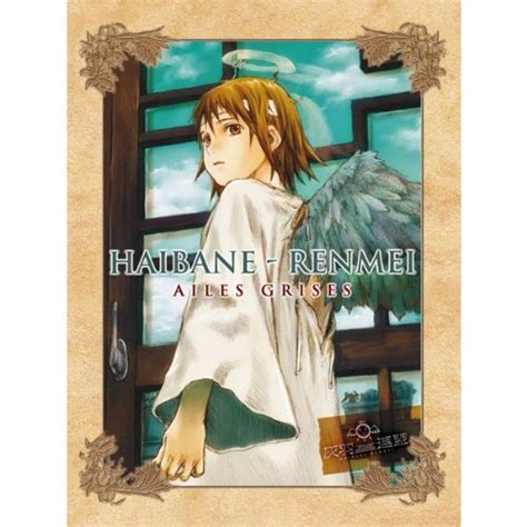 Haibane Renmei | Film-Rezensionen.de