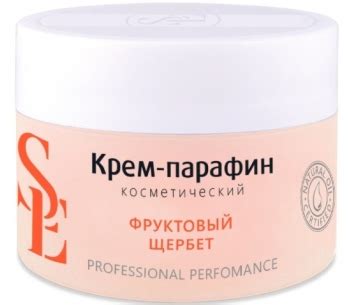 Paraffinum liquidum (жидкий парафин) в косметике. Что это такое, вред в ...